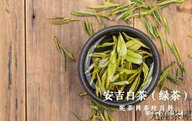 经常喝茶对牙齿有什么影响