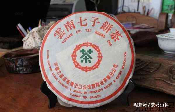 中茶和大益是什么关系