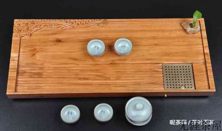 实木茶盘怎么保养