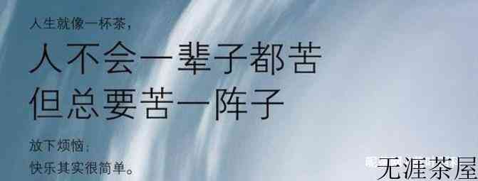 仁义礼智信对应五脏五行
