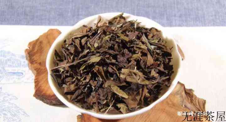 老白茶的药香是什么味道