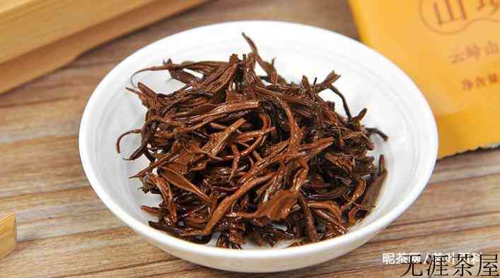 祁门红茶是什么茶，产地在哪里