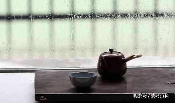 为什么下雨天泡茶不好喝
