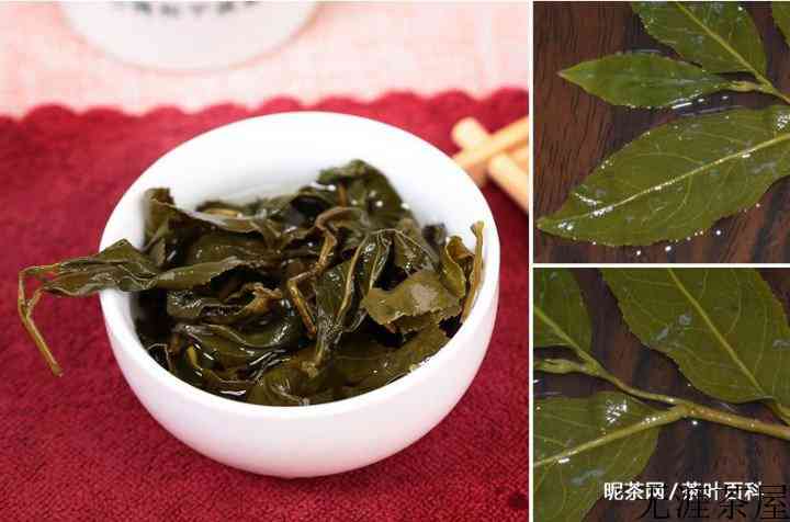 台湾冻顶乌龙茶的好坏怎么辨别