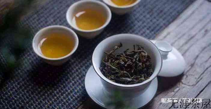 凤凰单丛黄枝香的特点