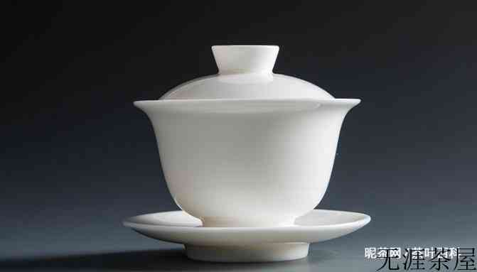 陶瓷和紫砂哪个泡茶好