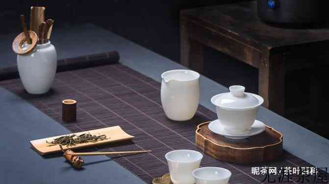 陶瓷和紫砂哪个泡茶好