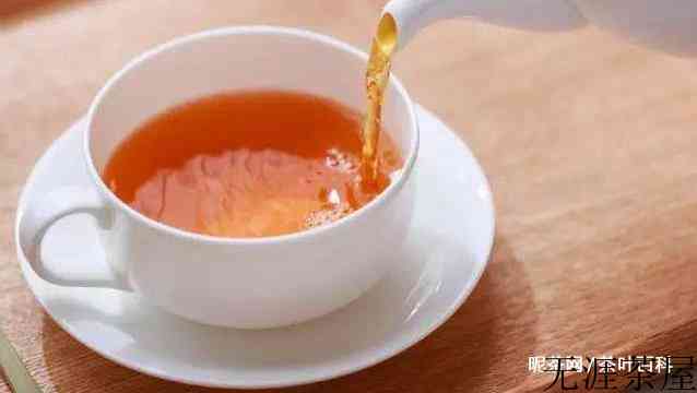国外红茶的喝法是怎样的