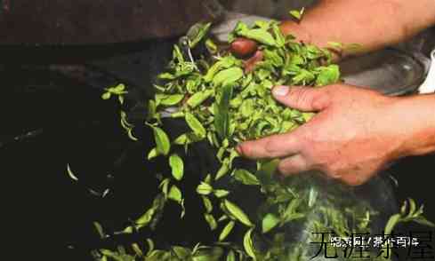 茶叶的杀青一般有几种方式