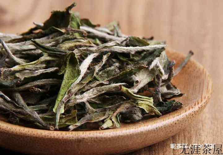 白牡丹茶是怎么做成的，制作工艺全解
