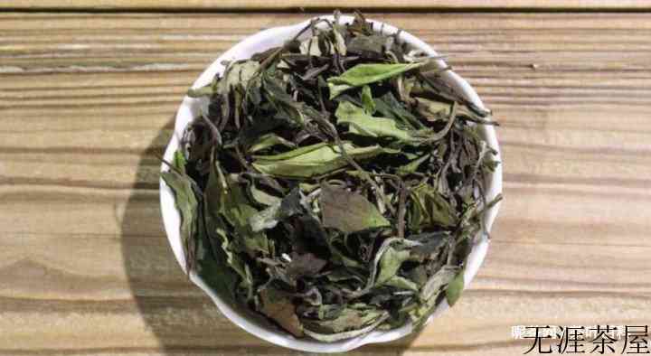 茶多酚的主要功效是什么