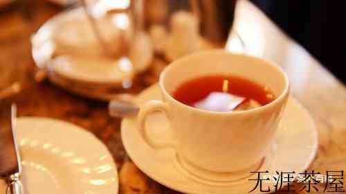 锡兰红茶的冲泡方法