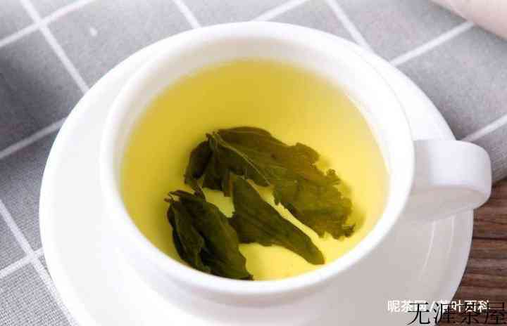 丁香茶有什么功效，有哪些禁忌