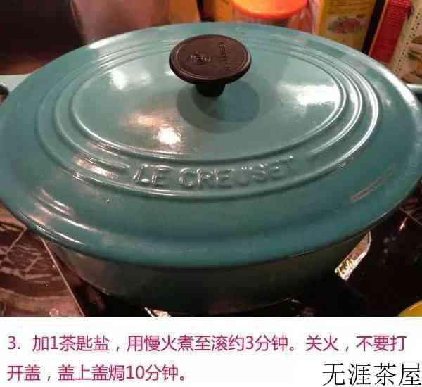 茶叶蛋的配料和做法，舌尖上的茶叶蛋