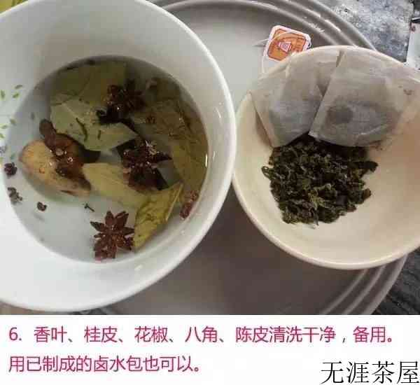 茶叶蛋的配料和做法，舌尖上的茶叶蛋