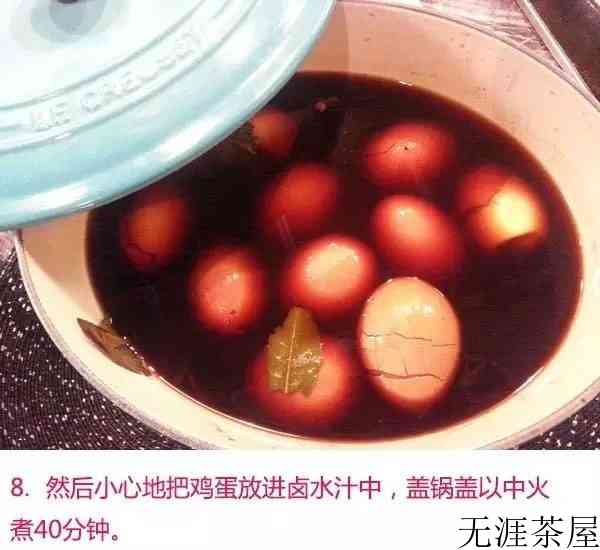 茶叶蛋的配料和做法，舌尖上的茶叶蛋