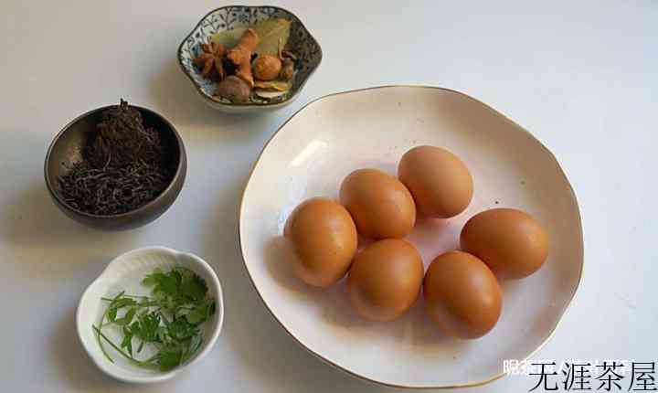 煮茶叶蛋用什么茶叶