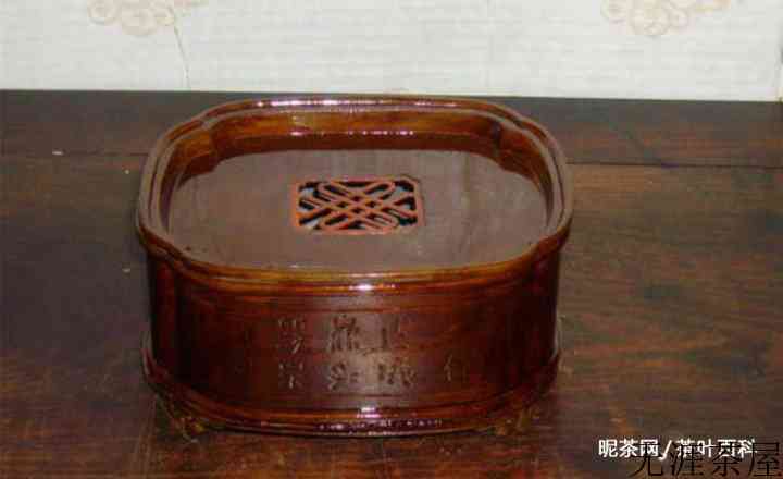 茶池怎么用