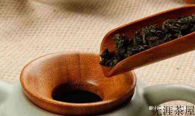 茶漏怎么用