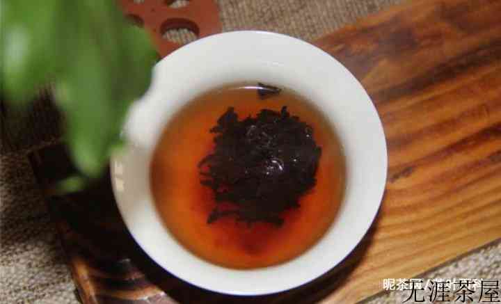 云南离婚茶，最好的离婚方式