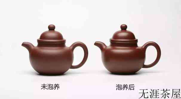 最正确的紫砂壶开壶方法，开壶秘诀