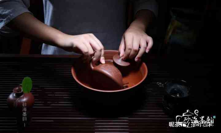 最正确的紫砂壶开壶方法，开壶秘诀