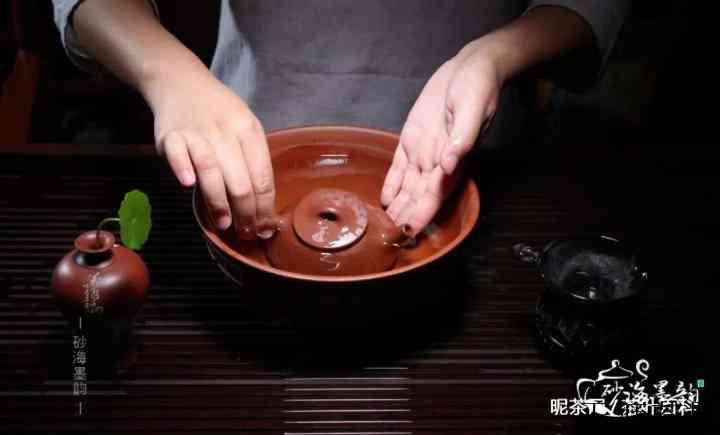 最正确的紫砂壶开壶方法，开壶秘诀