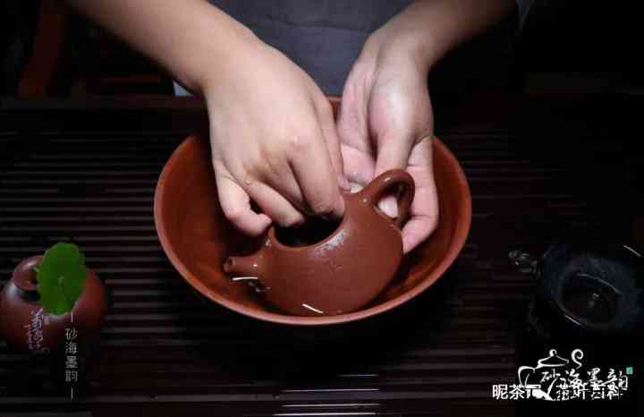 最正确的紫砂壶开壶方法，开壶秘诀