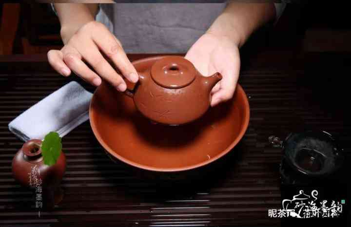 最正确的紫砂壶开壶方法，开壶秘诀