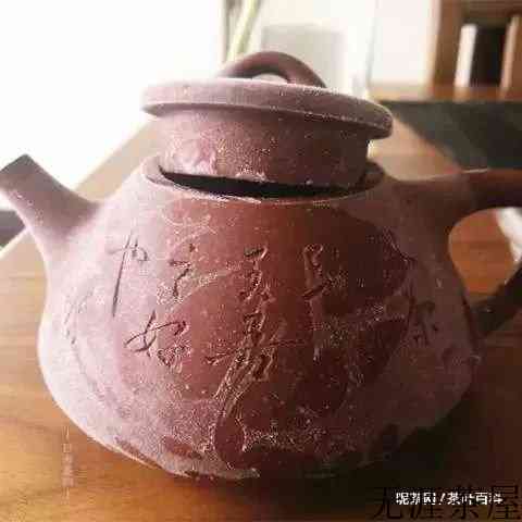 紫砂壶开壶的错误做法，放豆腐开壶更是荒谬