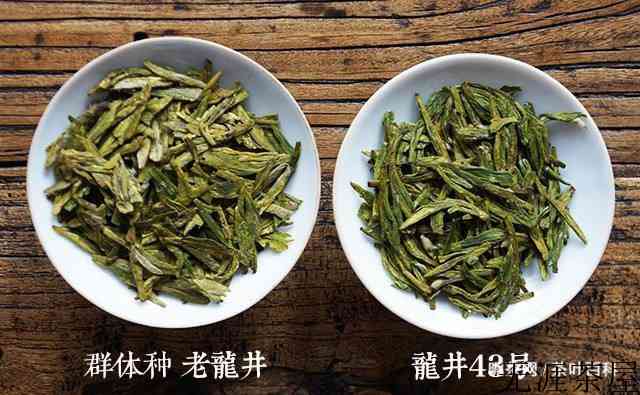 西湖龙井保质期有多久