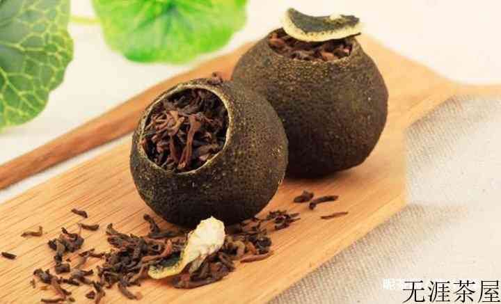 陈皮普洱茶的功效与作用及禁忌