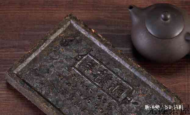 黑砖茶和青砖茶的区别