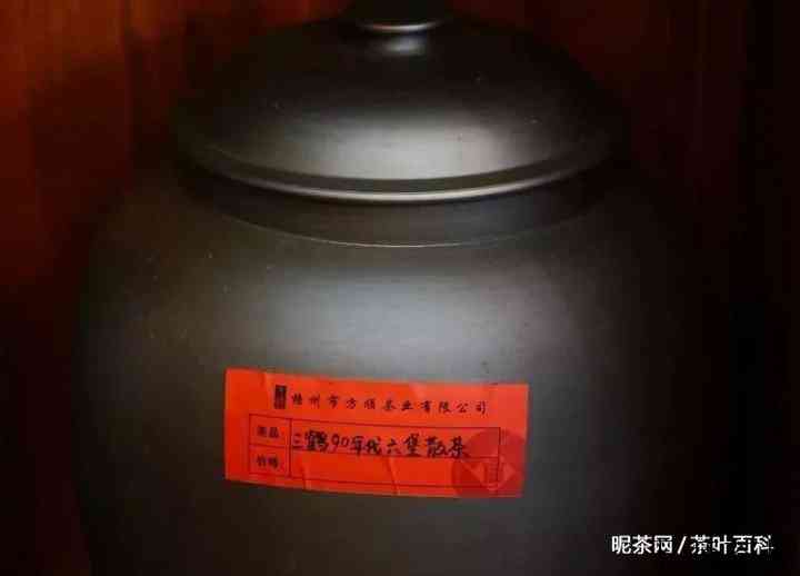 不同年份，六堡茶的口感变化及存储要点