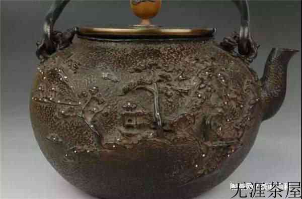 茶界大忽悠之日本老铁壶