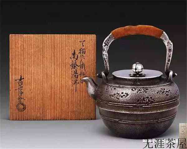 茶界大忽悠之日本老铁壶