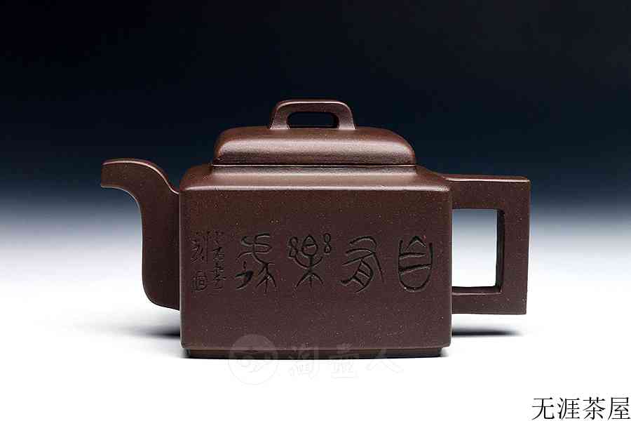 如何判定一把紫砂壶好不好，主要看这六点