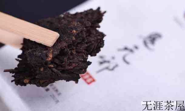 如何冲泡一杯好喝的普洱熟茶