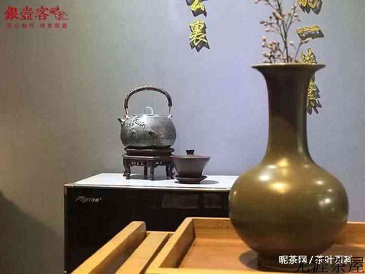 如何挑选银壶？如何鉴别纯银，如何鉴别纯银的纯度？