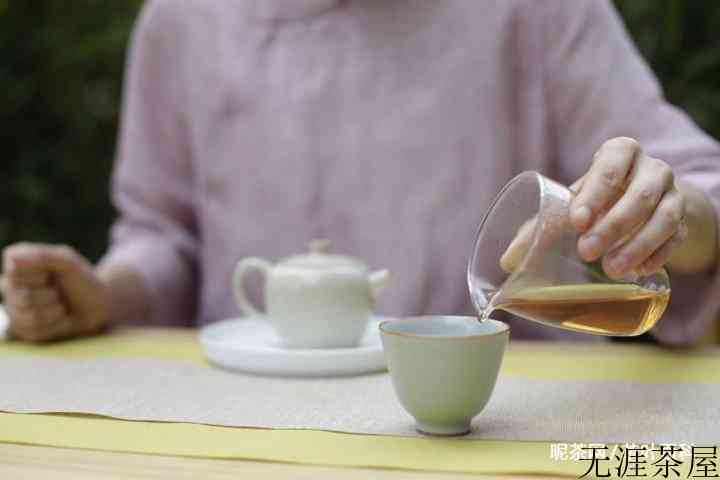 年轻人喝茶有什么好处