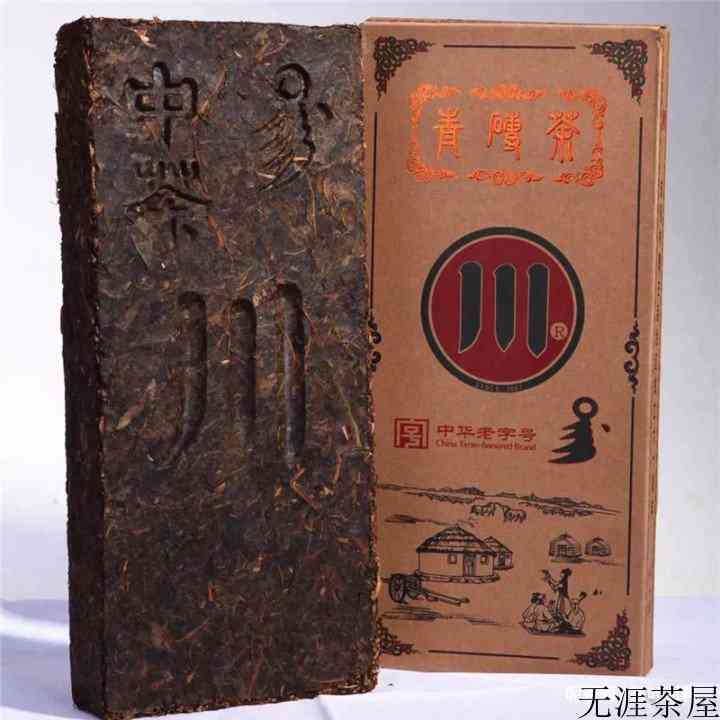 湖北青砖茶是什么茶，青砖茶简介