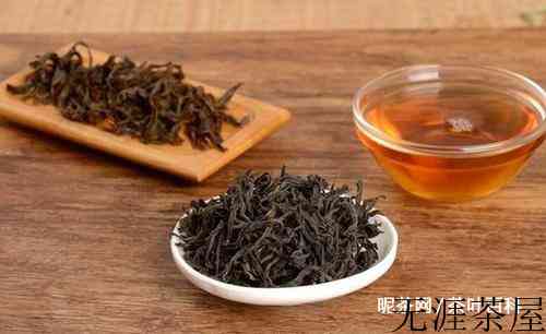 正山小种的茶汤是什么颜色？