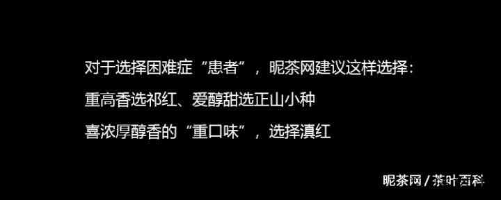 自制奶茶的方法，在家也可以自己动手做奶茶