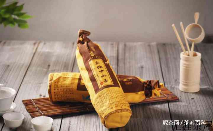 茯砖茶、天尖茶、黑砖茶有什么区别