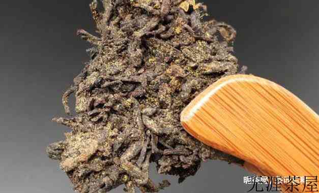 六堡茶中的“金花”是什么？
