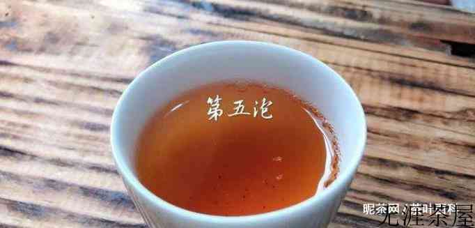 第一次爱上白茶，是因为那泡老寿眉