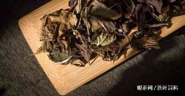 十年以上的白茶有什么功效