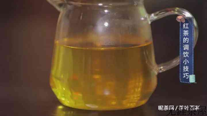 好喝易学，柠檬红茶的正确做法
