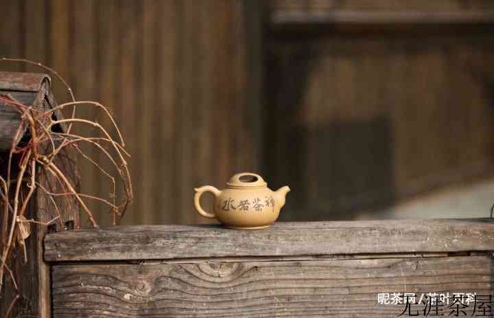 段泥紫砂壶容易脏？养好了，比什么都漂亮！