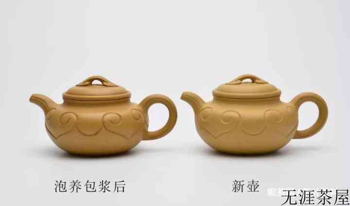 段泥紫砂壶容易脏？养好了，比什么都漂亮！